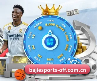 八戒体育官方 APP | BAJIESPORTS
