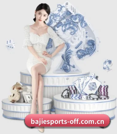 八戒体育官方 APP(BAJIESPORTS)