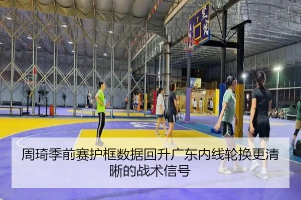 img_1789668270721_6928_0_823.jpg